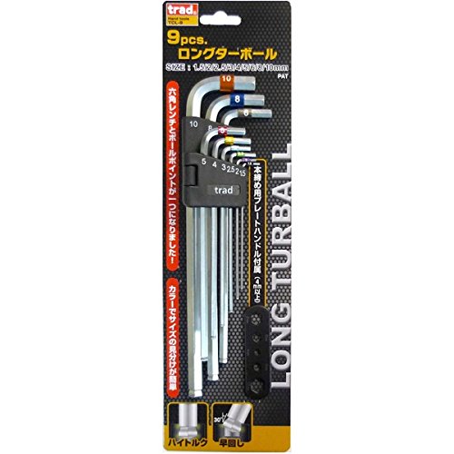 (業務用10セット)TRAD ロングターボール(六角レンチ/作業工具) 9個入 TCL-9 〔業務用/DIY用品/日曜大工/スパナ〕 top1-ds-1702542 [独自簡易包装]